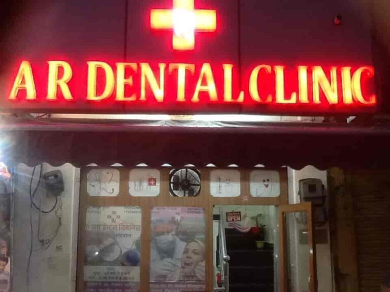 a r dental clinic malviya nagar jaipur hospitals 0stpkqekyc 768x576