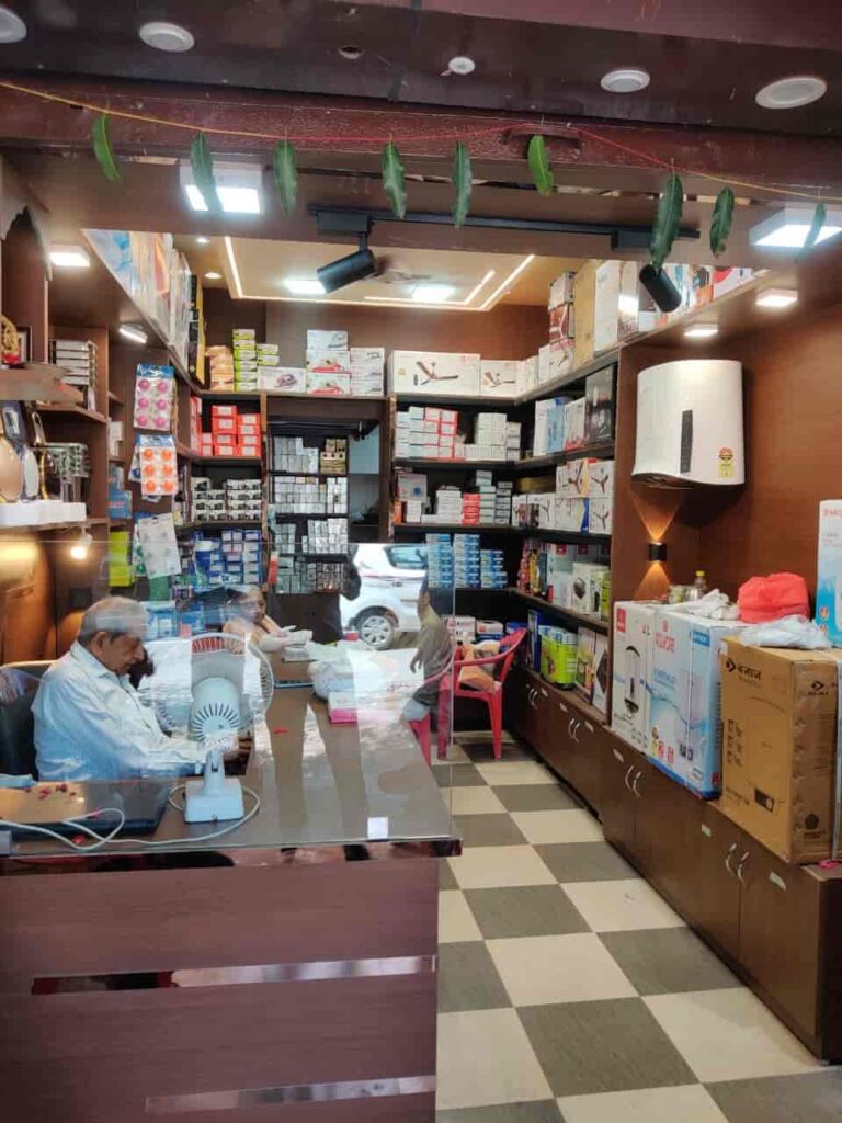 ahuja electricals hathibarkala salwala dehradun electrical shops oe3b7bj2dp 768x1024