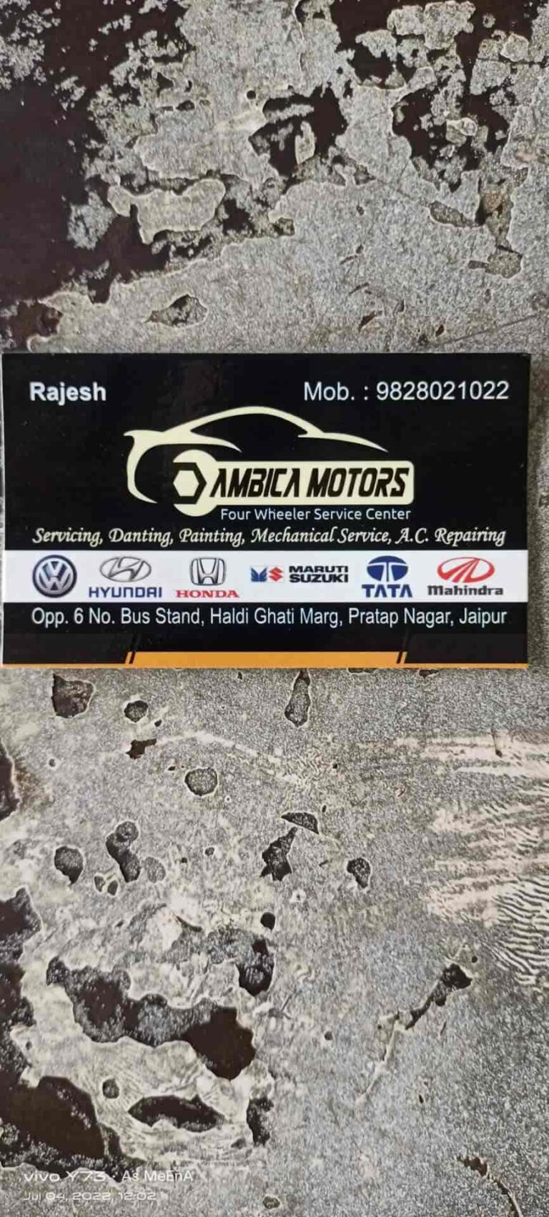 ambica motors jaipur 1wz1sqqn26 768x1703