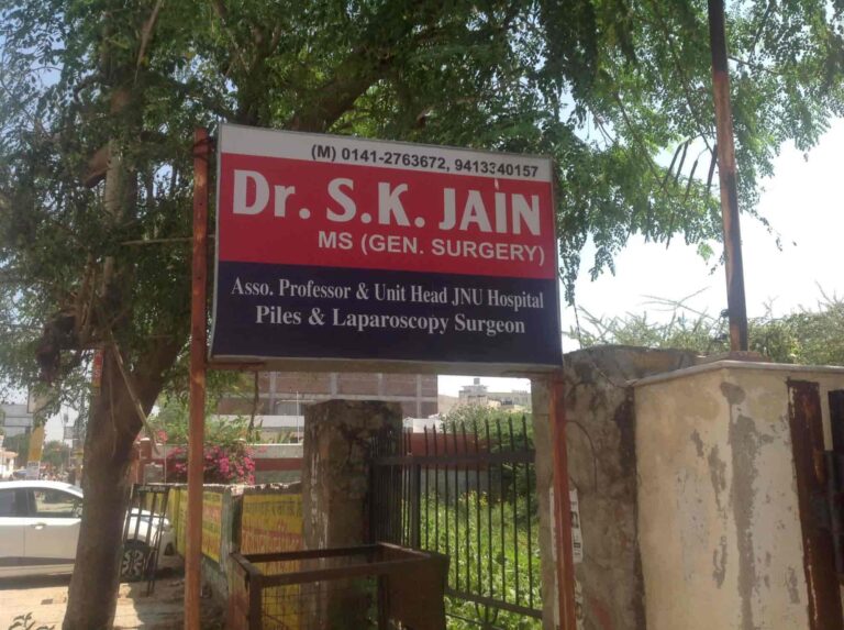 d c hospital gopalpura bypass jaipur hospitals yopbo 768x573