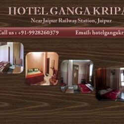 hotel ganga kripa station road jaipur jaipur hotels rs 1001 to rs 2000 miocg019ta 250