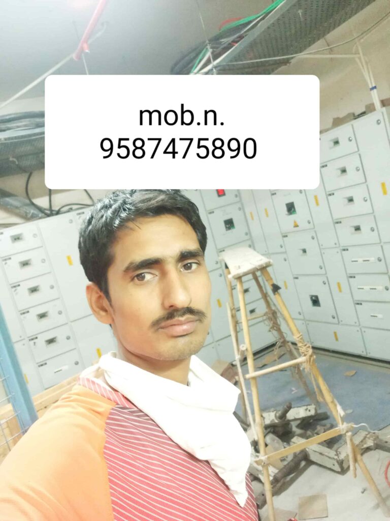 kuldeep electrician jaipur service jhotwara jaipur electricians b90j9q2jjg 768x1024