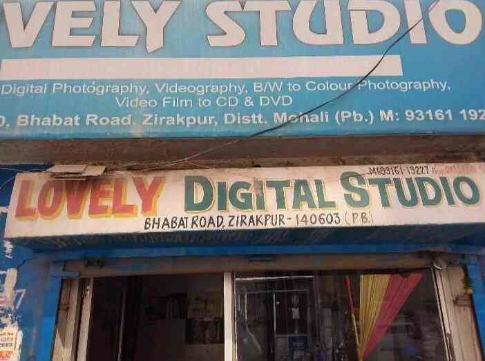 lovely digital studio zirakpur 0ossyk6dmk