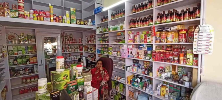 mahaveer medical and ayurvedic store barkat nagar jaipur ayurvedic medicine shops 8eyp0wveh9 2 768x346