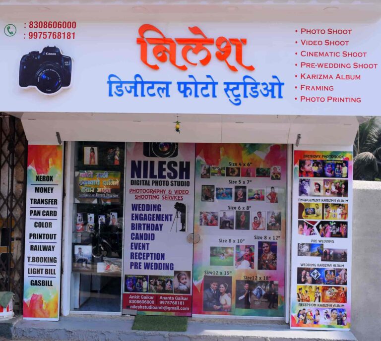 nilesh digital photo studio ambernath south thane photo studios ejc7x0ift3 768x688