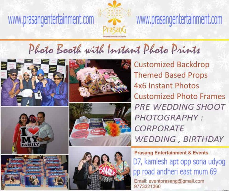 prasang events instant photography andheri east mumbai event organisers for birthday party jkq70kcds8 768x639