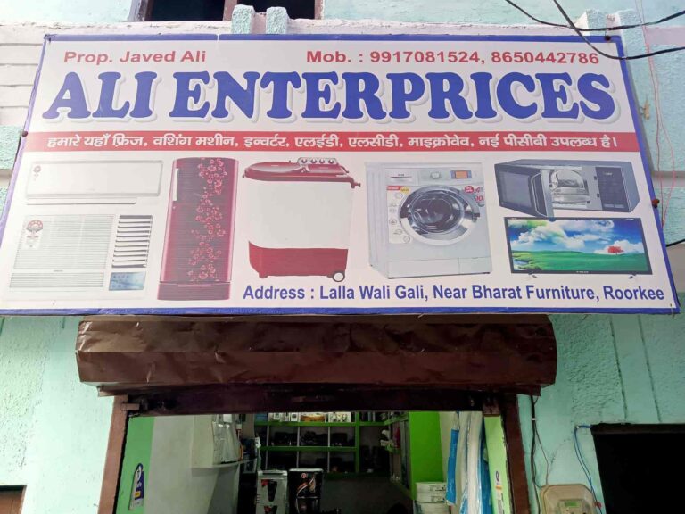 refrigeration and electricals works roorkee ho roorkee ac repair and services 3eiwpn75of 768x576