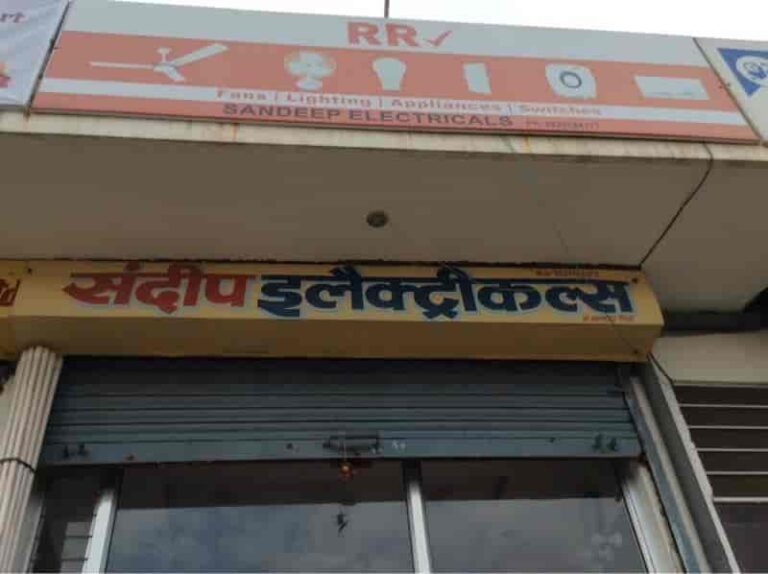 sandeep electrical vaishali nagar jaipur electronic goods showrooms 2rmbdde 768x574