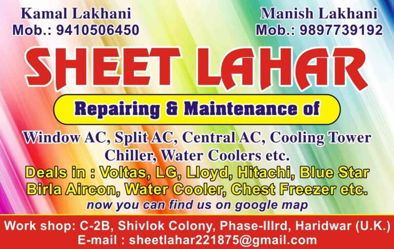 sheet lahar air conditioning works haridwar h o haridwar ac repair and services ene8rj1m7n 768x486