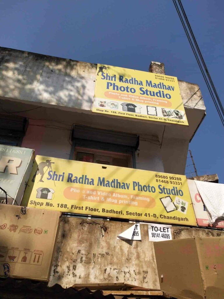 shri radha madhav studio chandigarh sector 41d chandigarh photographers 1pge61n6k4 768x1024