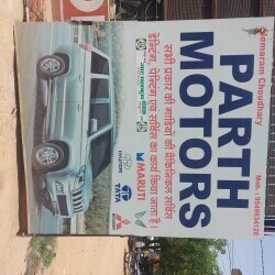 sunrise automotive vishwakarma industrial area jaipur car repair and services 8ht9w60ydn 250