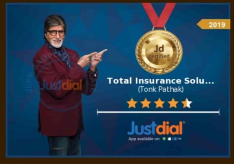 total insurance solutions tonk pathak jaipur car insurance agents aewu10z00u 768x539