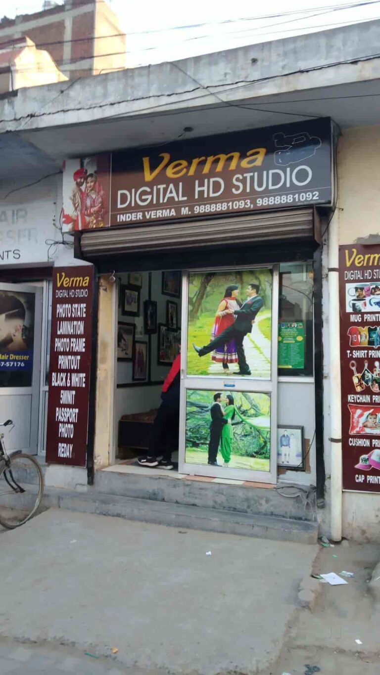 verma digital studio sohana mohali photo studios 665q719jv1 768x1365