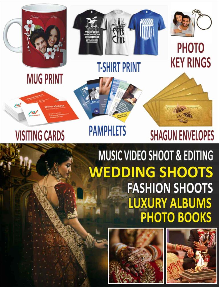 vibrant studios peer muchalla zirakpur wedding card printers bgspehwaum 768x1005