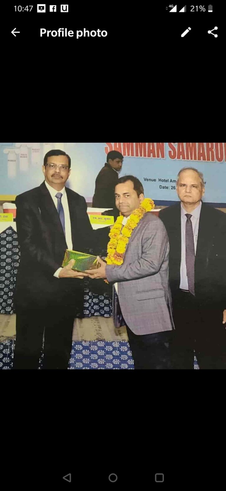 vishal pachauri chief life insurance advisor tonk road jaipur insurance wzl8l14yew 768x1664